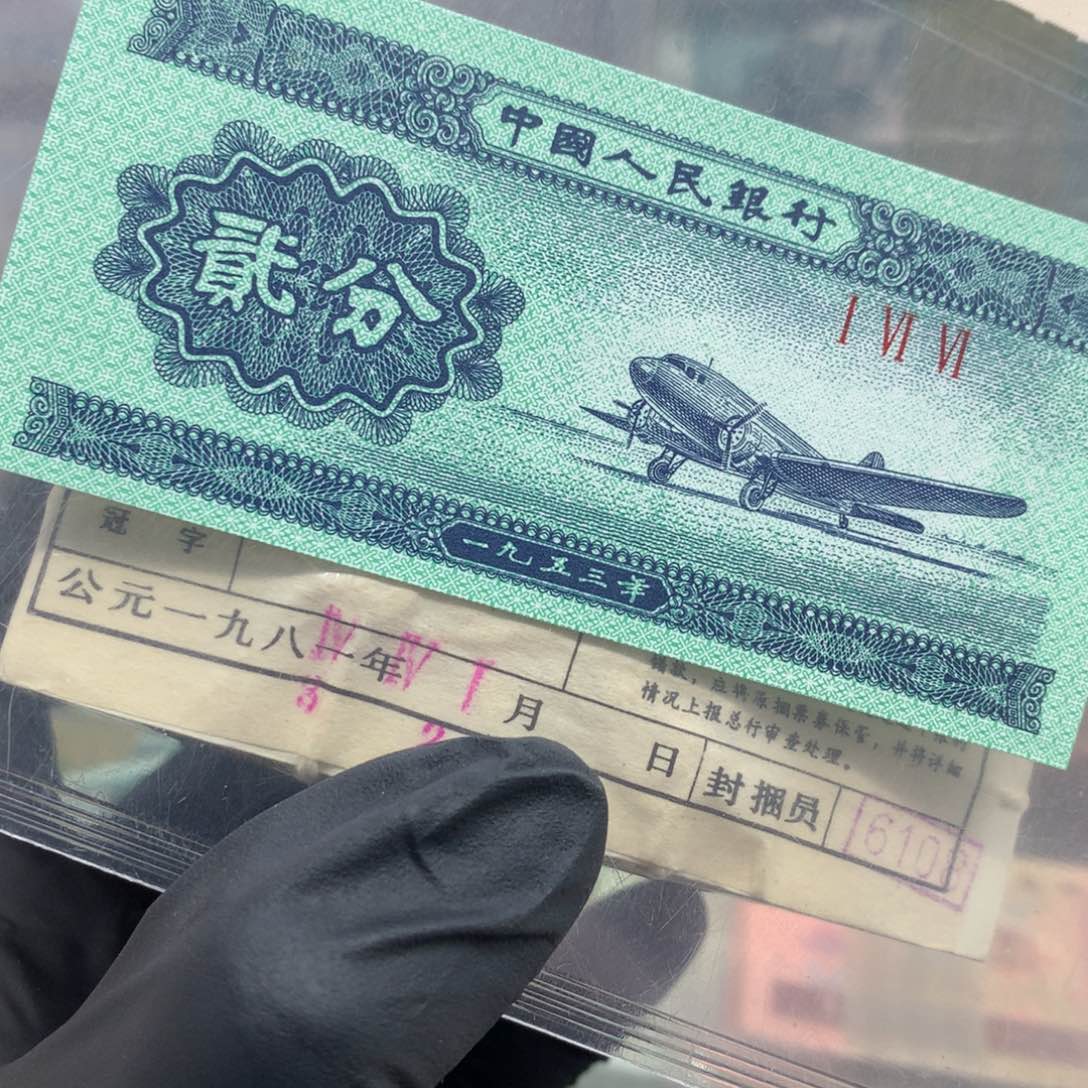 四***奎荧光一分一捆喜欢的大哥去拍