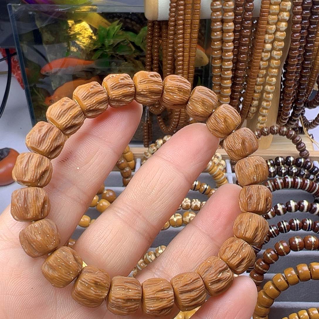 紫金鼠吊坠A***79号紫金鼠