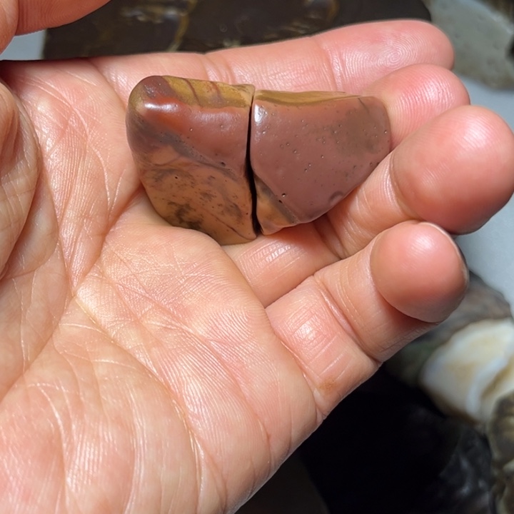 夏***啡玛瑙/玉髓合金挂件