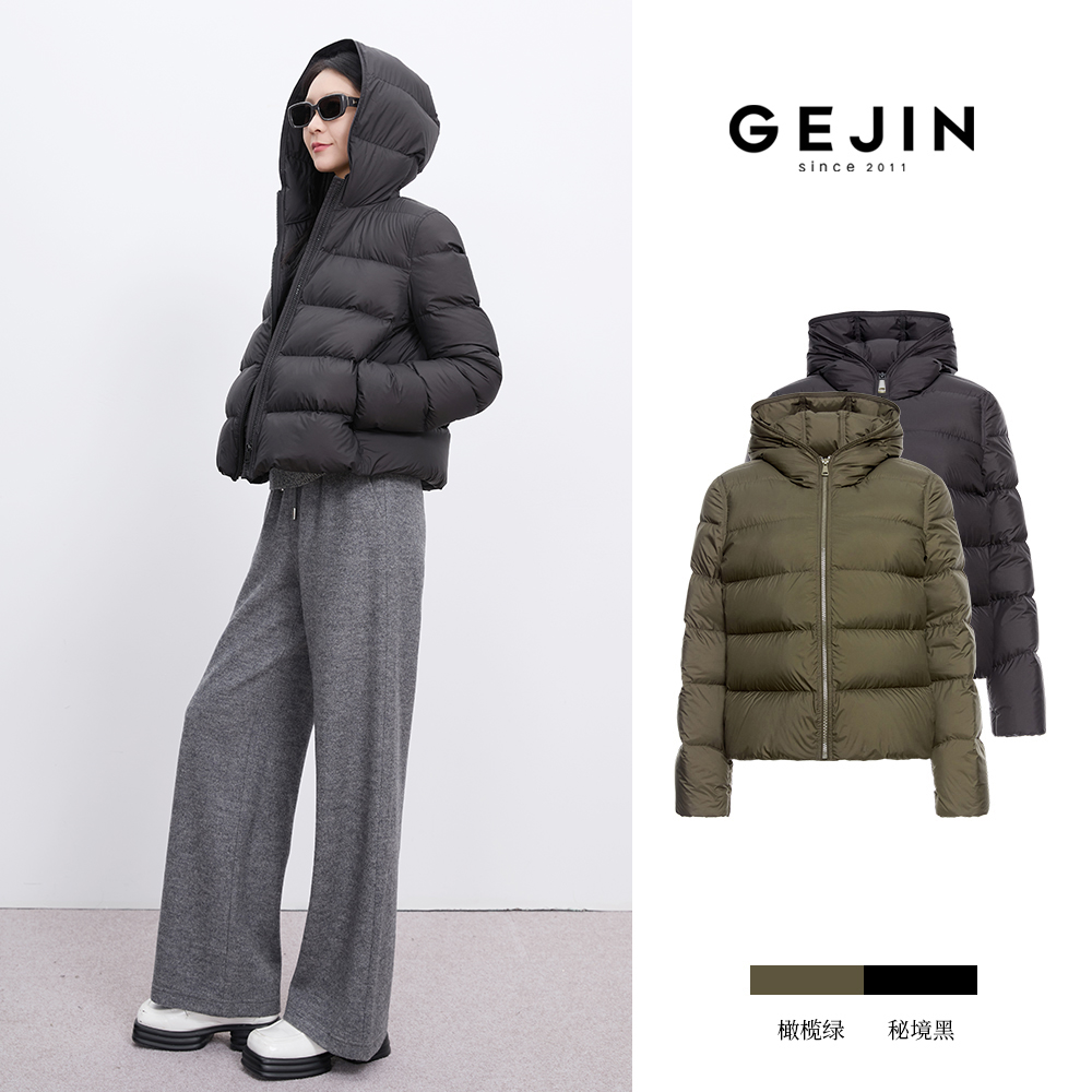 歌锦冬季多色短款女拉链小个子显高显瘦连帽羽绒服 GJ42540188