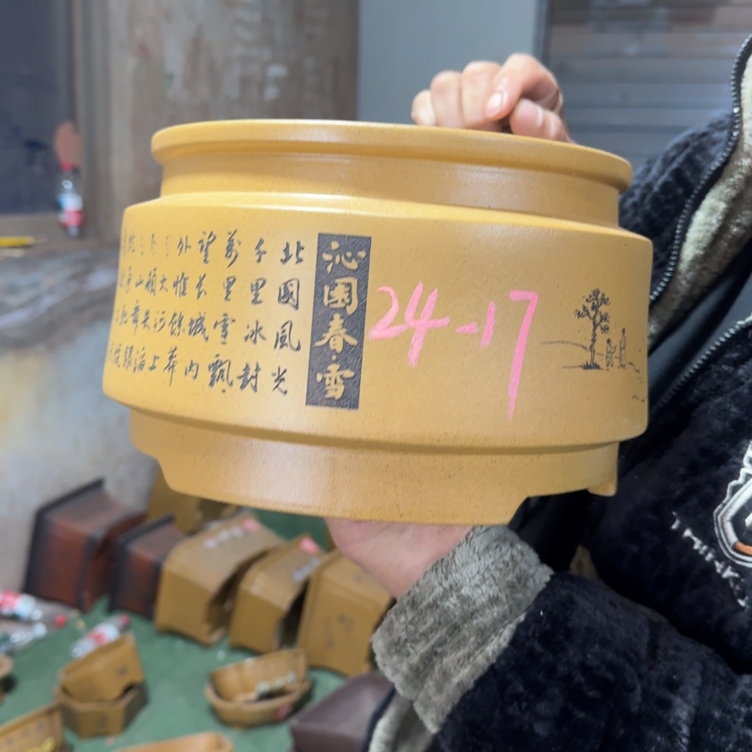 紫砂花盆紫砂花盆