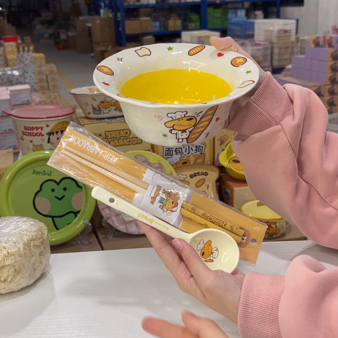瓷501 家勺子筷子陶瓷 