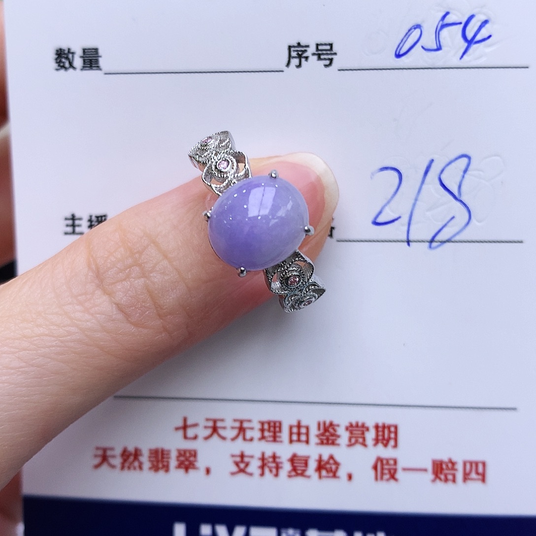 翡翠戒指银S925镶嵌054