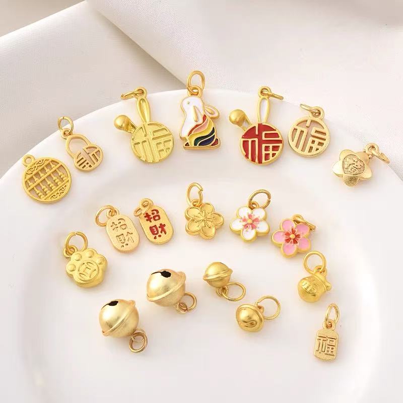 【阳阳甄选】专拍手链链接