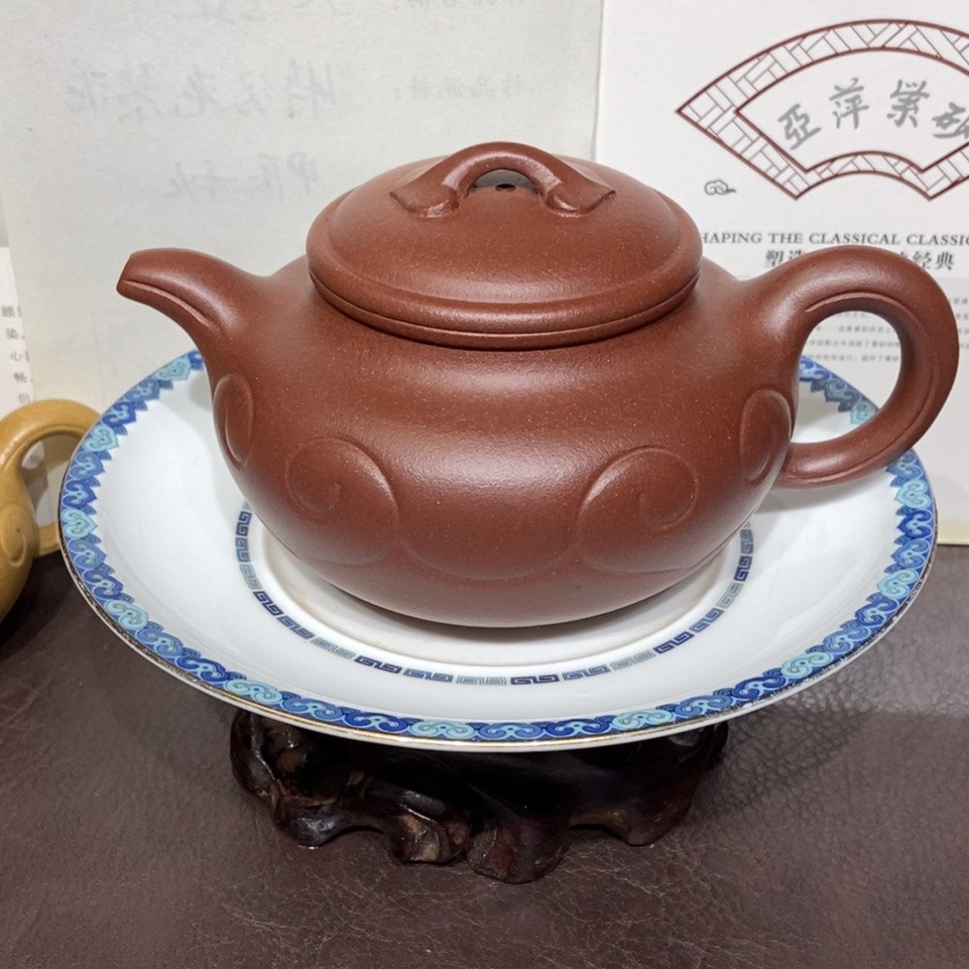 南***缘茶壶紫砂全手260容量