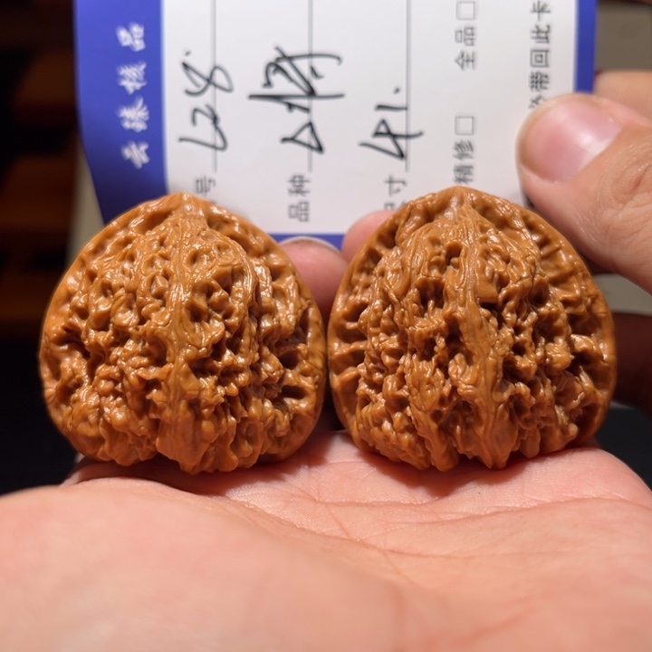 吊坠文玩核桃文玩