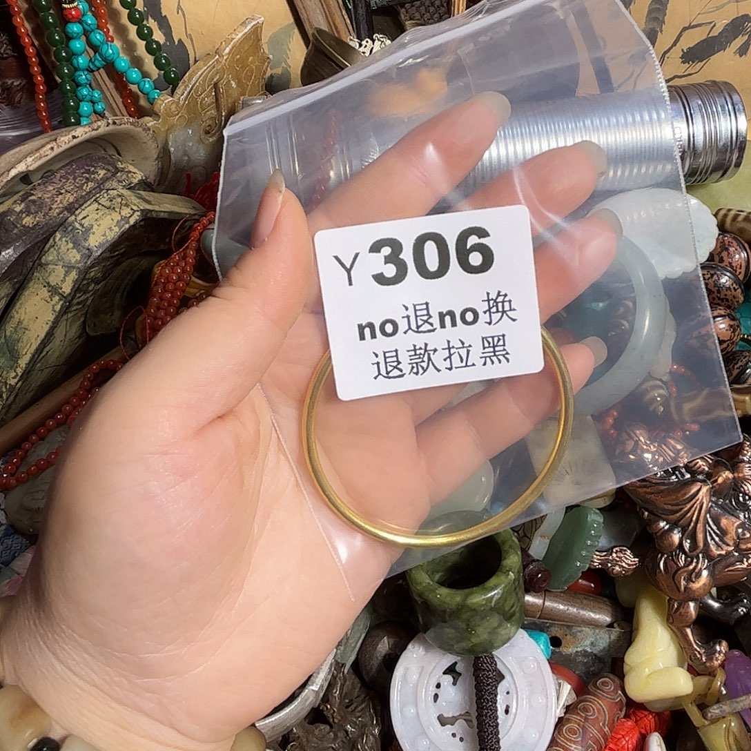 一***晴其他哈哈哈   306