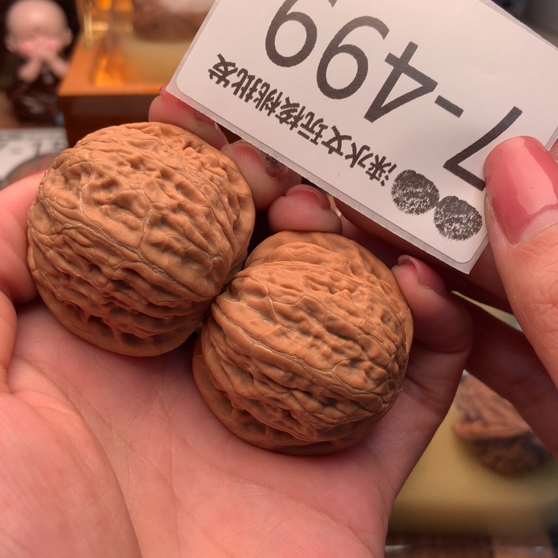 文玩核桃把件40铁锤妹妹