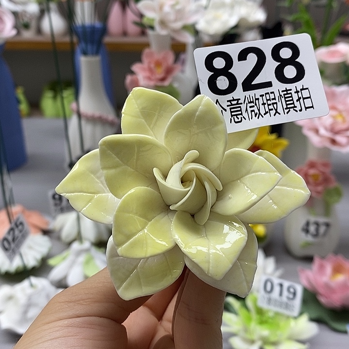 陶瓷陶瓷材料加工