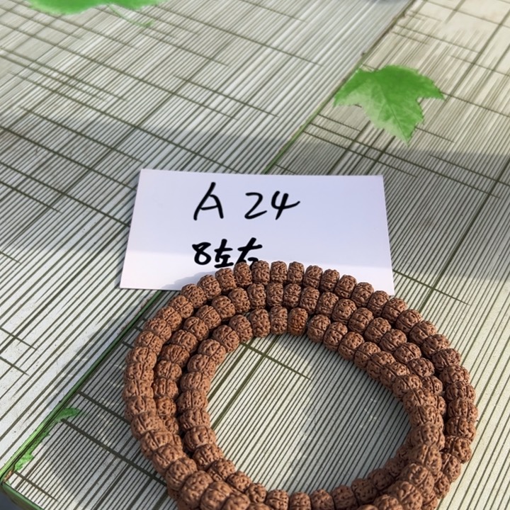 金刚菩提吊坠A24%%%%%%%%%%%%