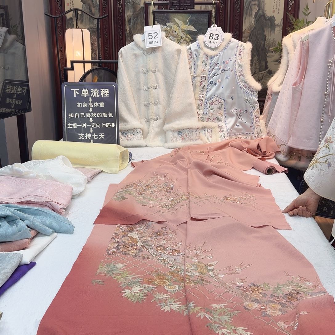 楠***品非遗传承人和文化遗产