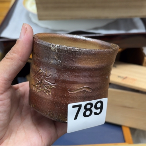 瓷片摆件工艺品瓷器摆件777 