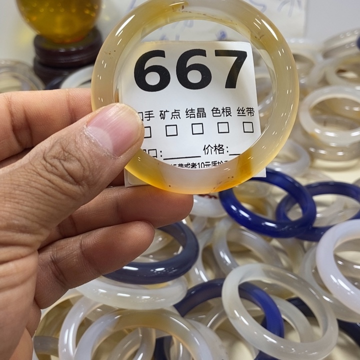 S***s玛瑙/玉髓手镯未镶嵌