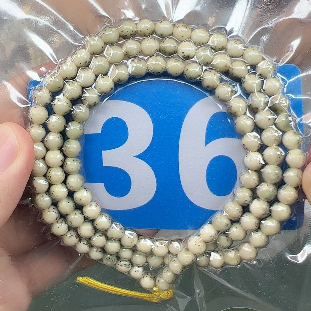 星月菩提吊坠6圆珠脖挂。  36