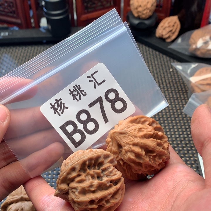 吊坠文玩核桃大龙