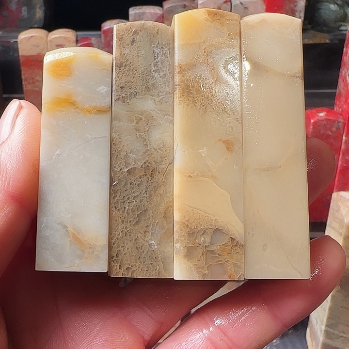 生***燚昌化石印石昌化彩玉印章