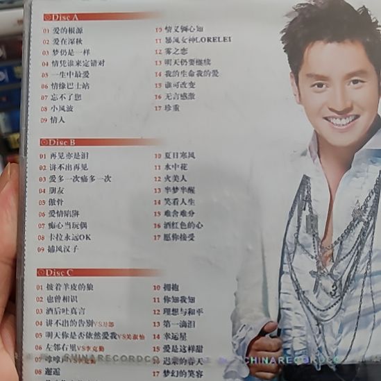 谭咏麟 无损音乐CD音乐光盘三碟装精选