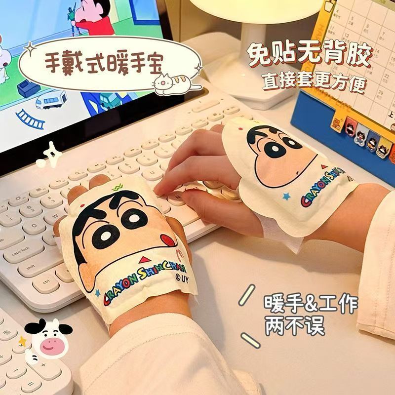 【暖手宝10贴】正版蜡笔小新暖贴自发热暖手宝冬季保暖必备
