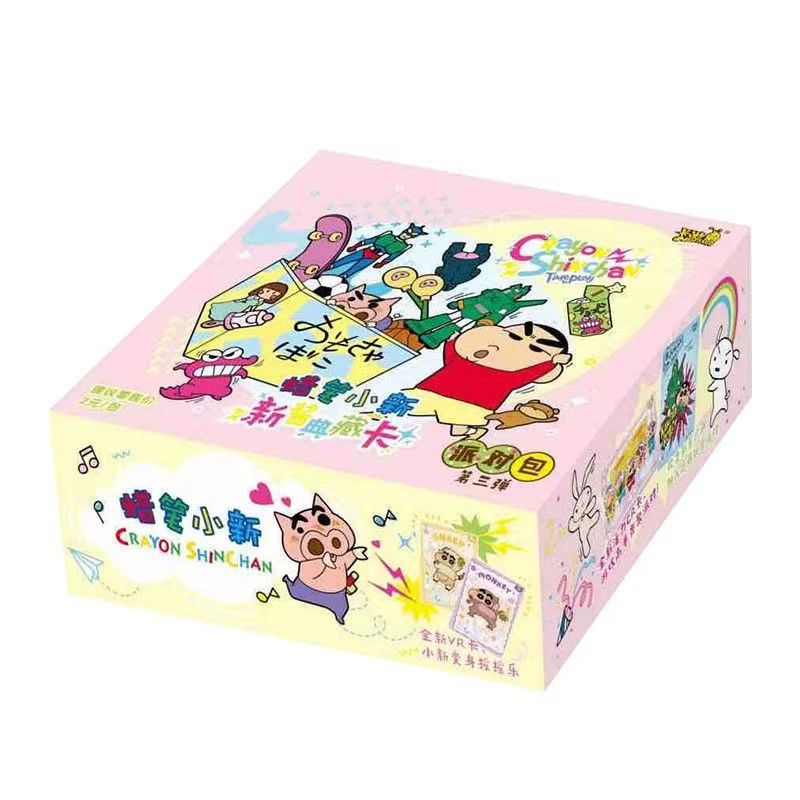 【叠叠/大胃王/抓番薯/狂风】蜡笔小新派对包卡牌盲盒（代拆）