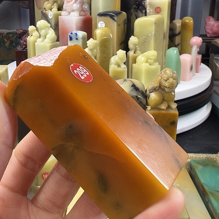 青田石青田封门菜花黄