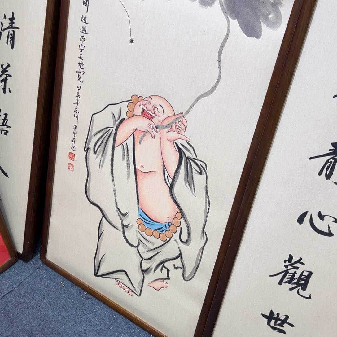 国画东**败弥勒…………