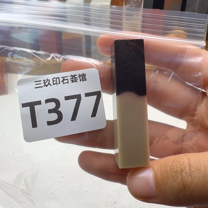 六***鱼老挝石老挝老挝 老挝