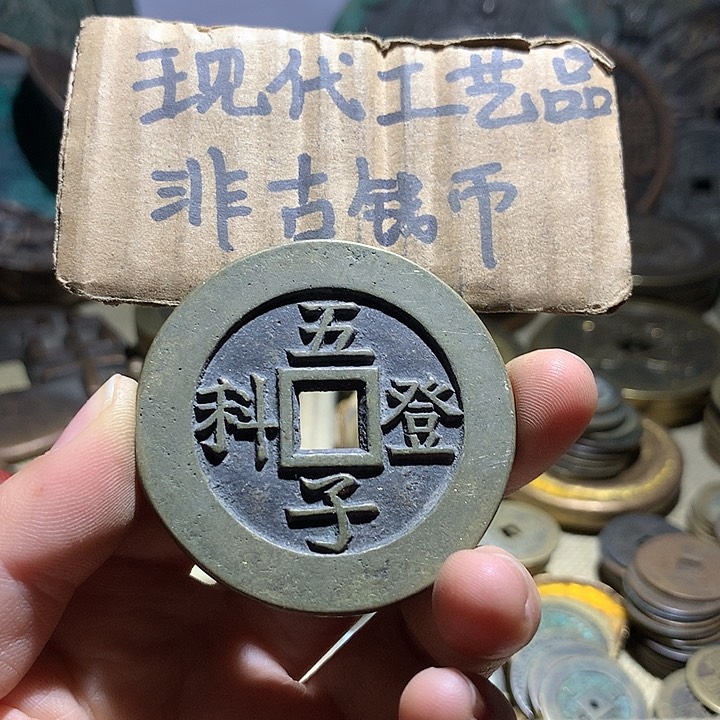 铜现代工艺品老铜翻砂