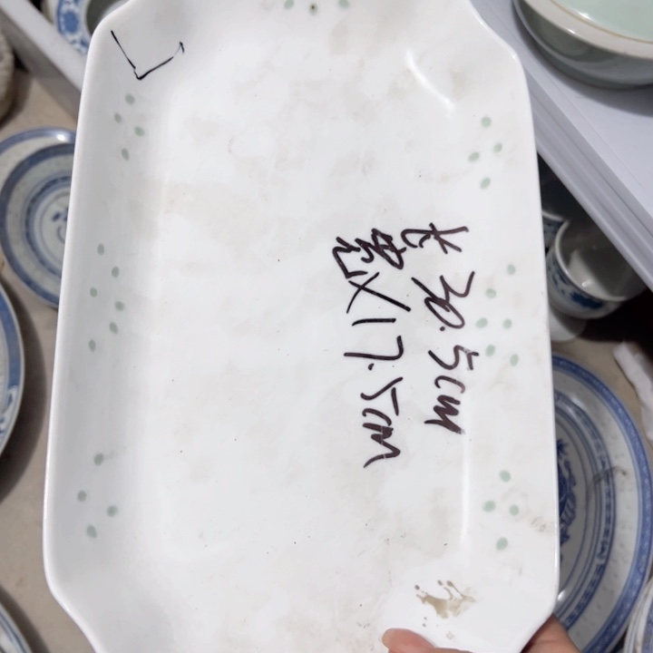 景德镇陶瓷高温瓷