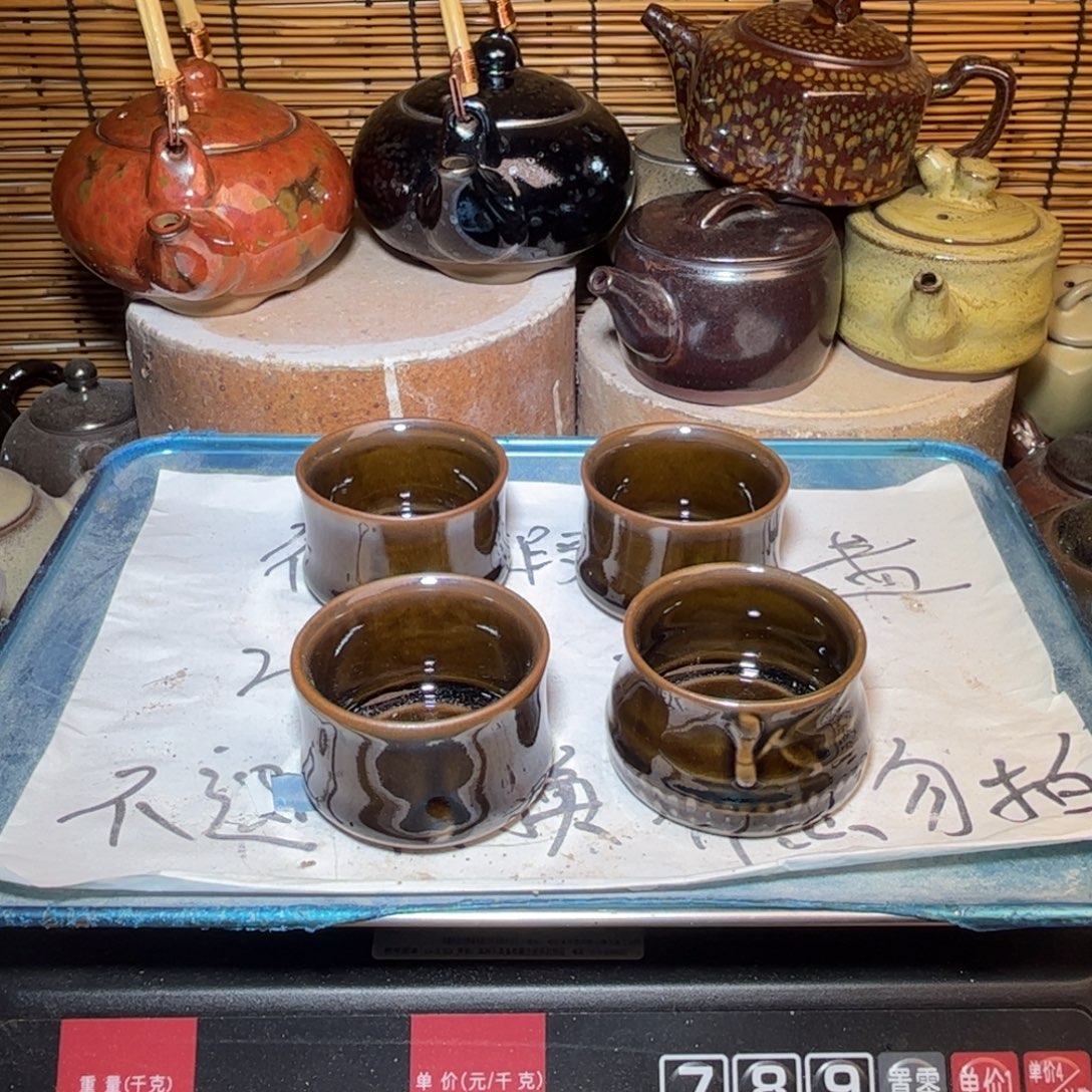 茶盏建盏 微瑕作品