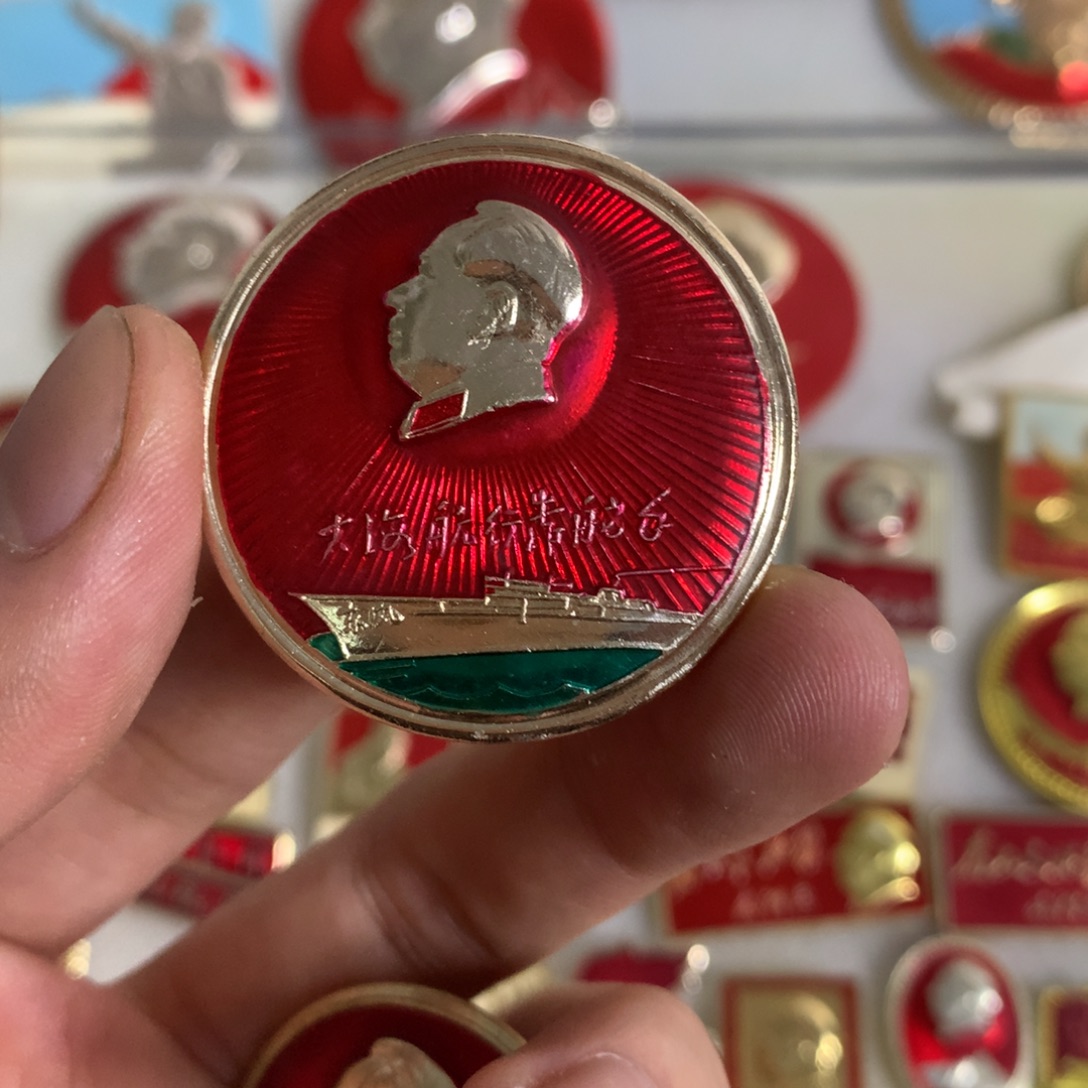 M***店直播间定向闪购链接