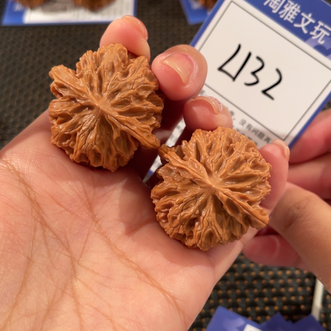文玩核桃把件L132 苹果园37+