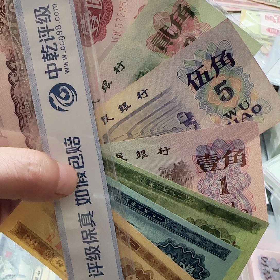 幸**者退市三版小套按图发货