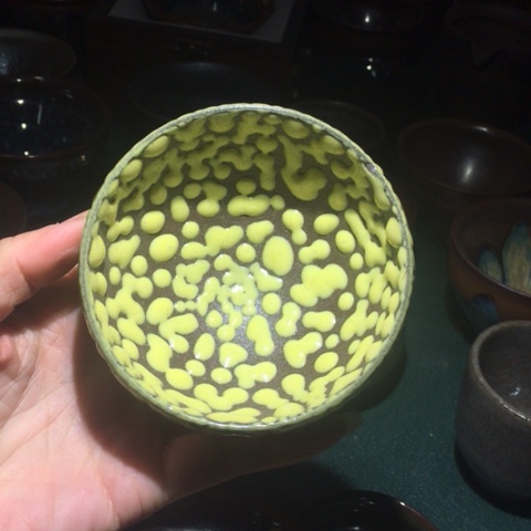 【闪购商品】茶盏建盏主人杯图片款