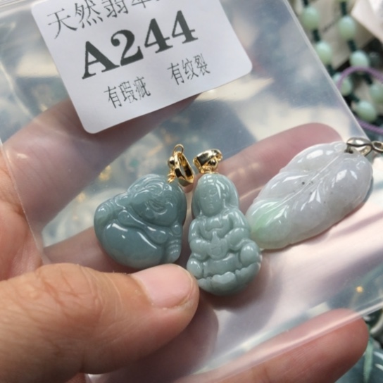 颈饰未镶嵌翡翠翡翠