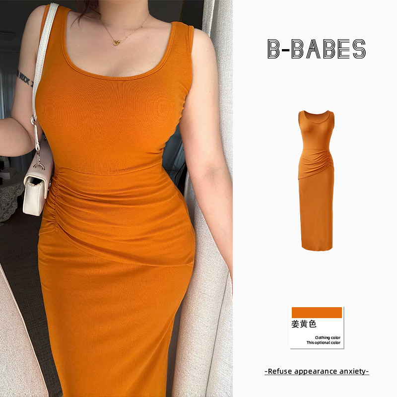 B-babes【甜腻黄桃】极简风显瘦外穿复古时尚通勤背带款包臀连衣裙