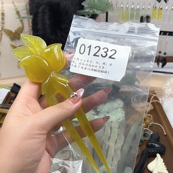 蛇纹石玉发簪合金