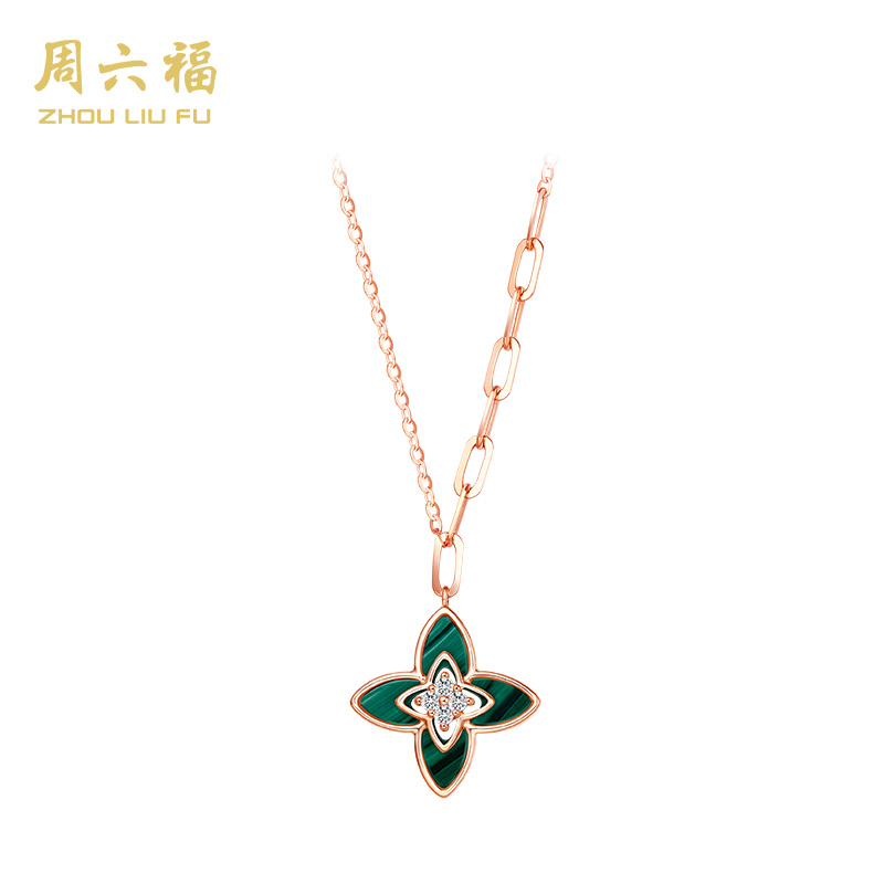 【周六福】叶之舞18K金套链经典百搭送女友礼物-N02112-K-主