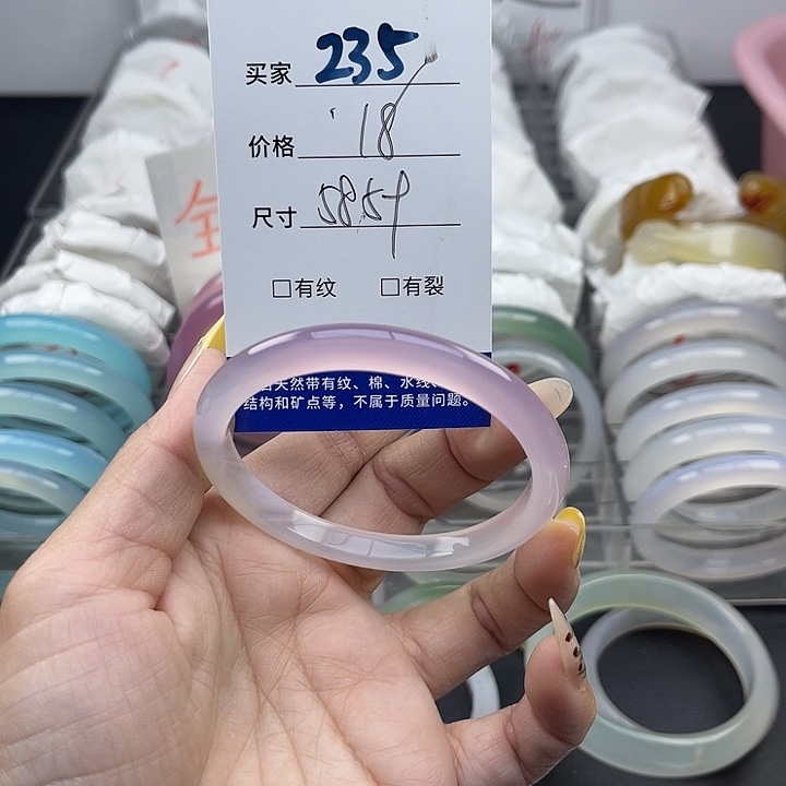玛瑙/玉髓未镶嵌手镯235