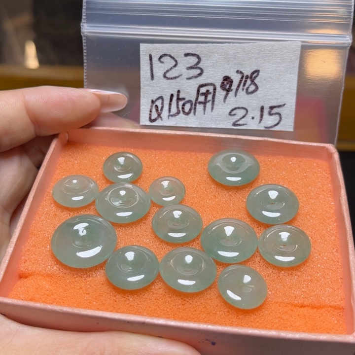 定制翡翠未镶嵌用****8不