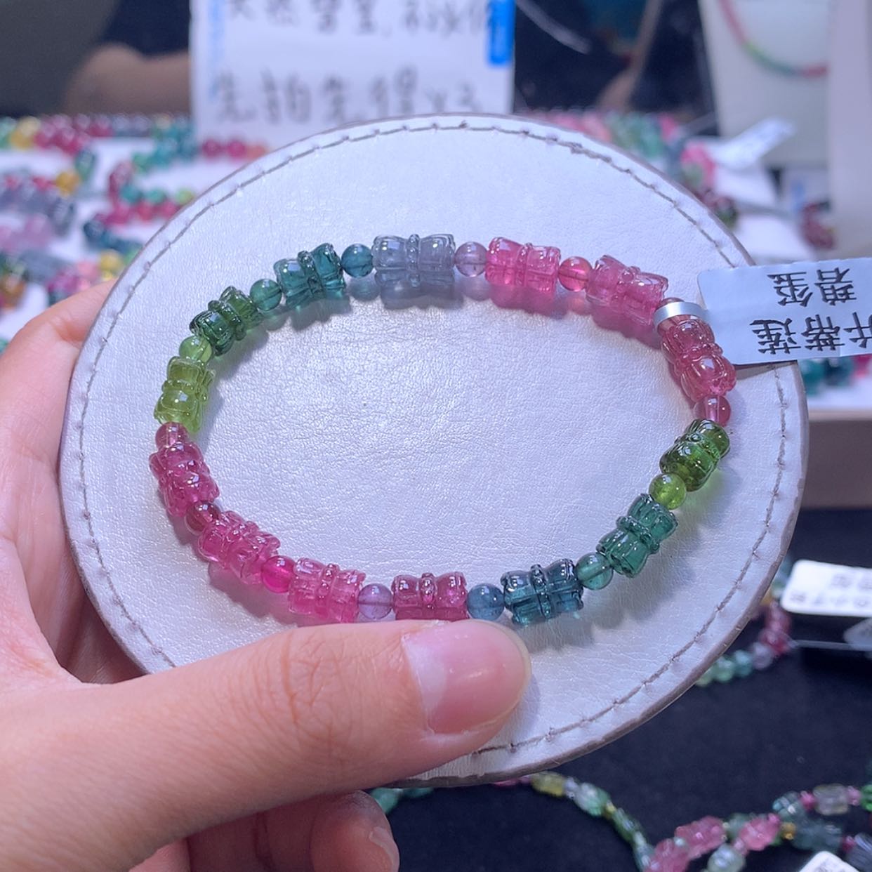 【闪购商品】手链未镶嵌碧玺6-7mm