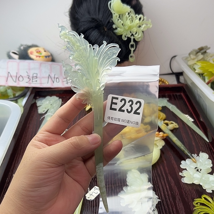 雨***觞蛇纹石玉合金发饰