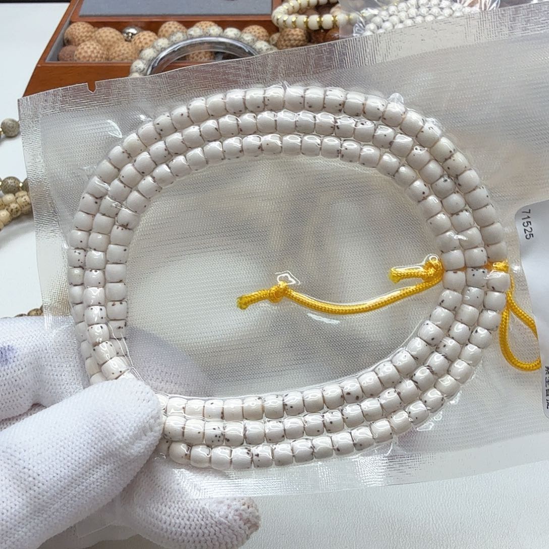 星月菩提手串21梵天头条原脂白数星星5左右108一物一图