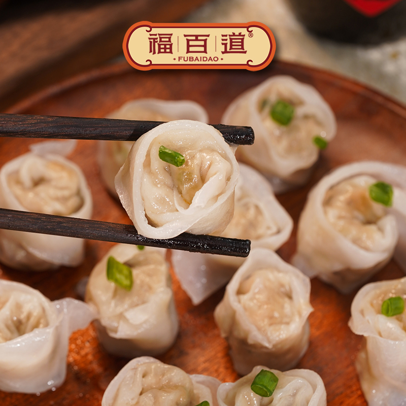 【手工鱼饺】正宗新鲜鱼饺饺子冷冻水饺主食速冻方便轻卡早餐美食