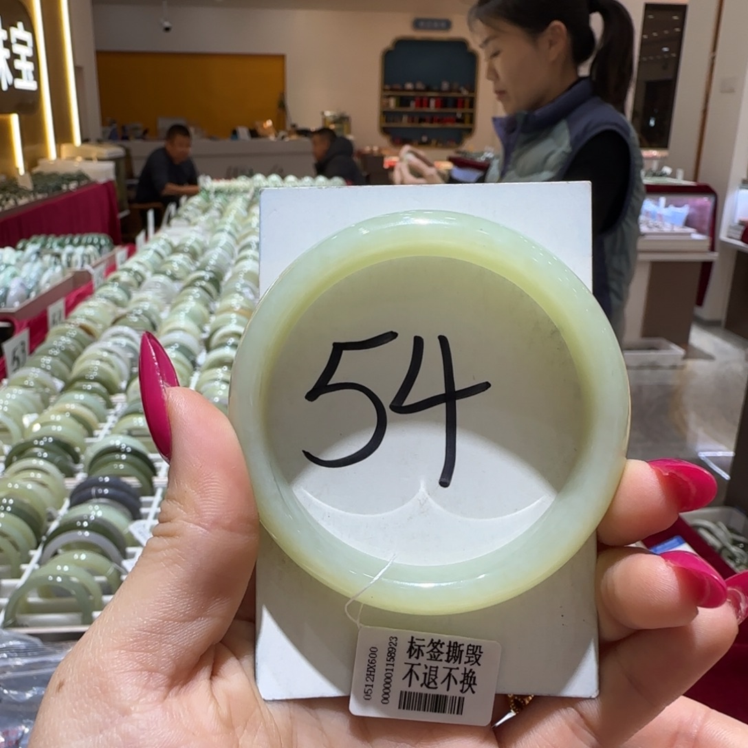 和田玉未镶嵌手镯718
