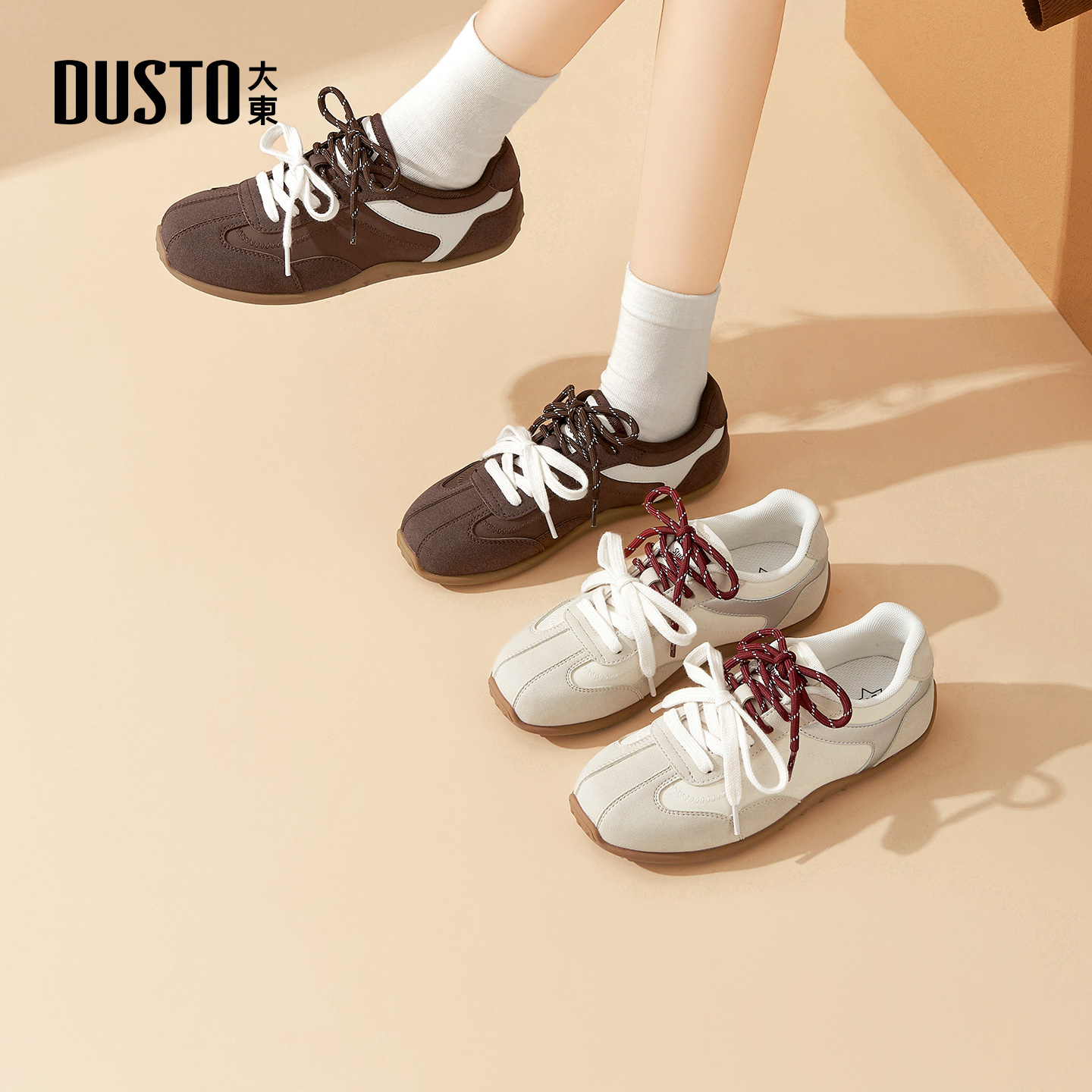 大东女鞋双鞋带德训鞋2025秋冬学院风百搭阔腿裤必备休闲鞋0339