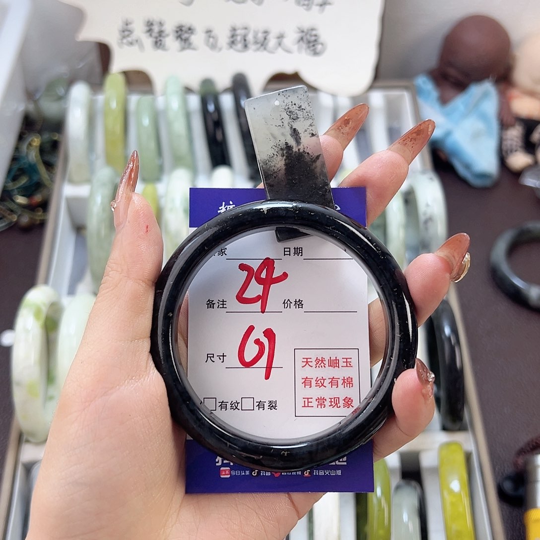 蛇纹石玉手镯未镶嵌A****t