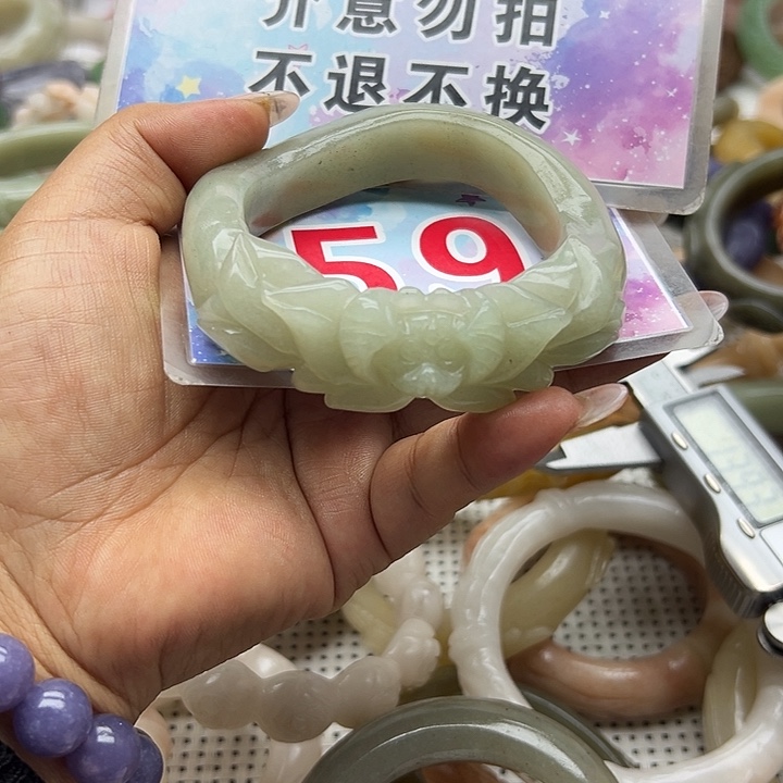 未镶嵌手镯石英岩玉