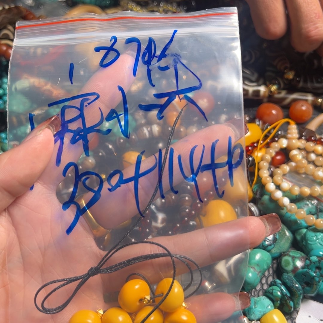 麻***六工艺品工艺品随机发货