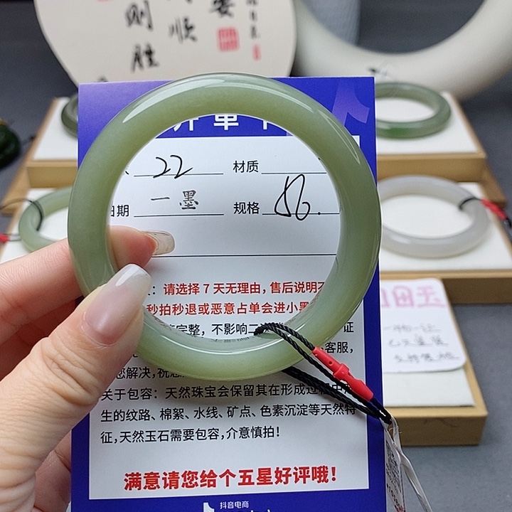 和田玉手镯未镶嵌az