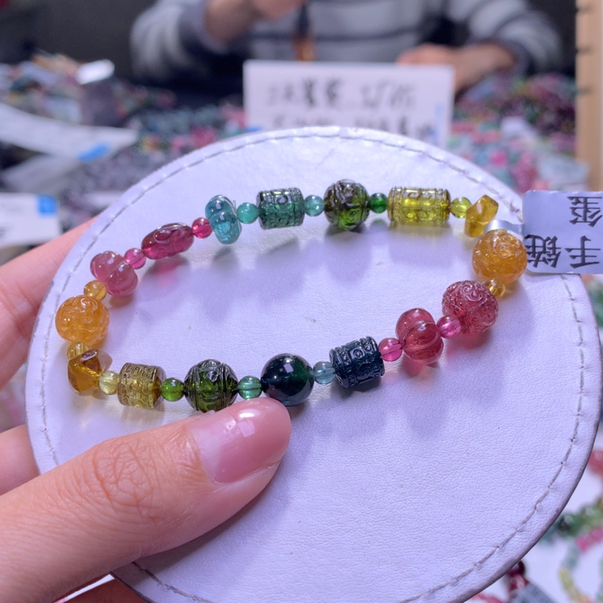 【闪购商品】未镶嵌手串碧玺